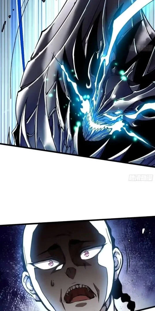 Martial Evolution: Start by Awakening the King of Monsters Chapter 135 - halaman 34