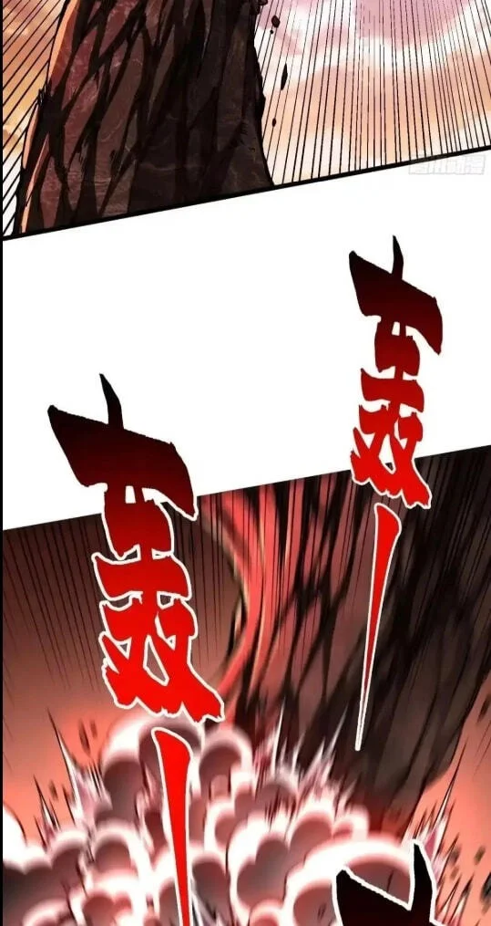Martial Evolution: Start by Awakening the King of Monsters Chapter 135 - halaman 9