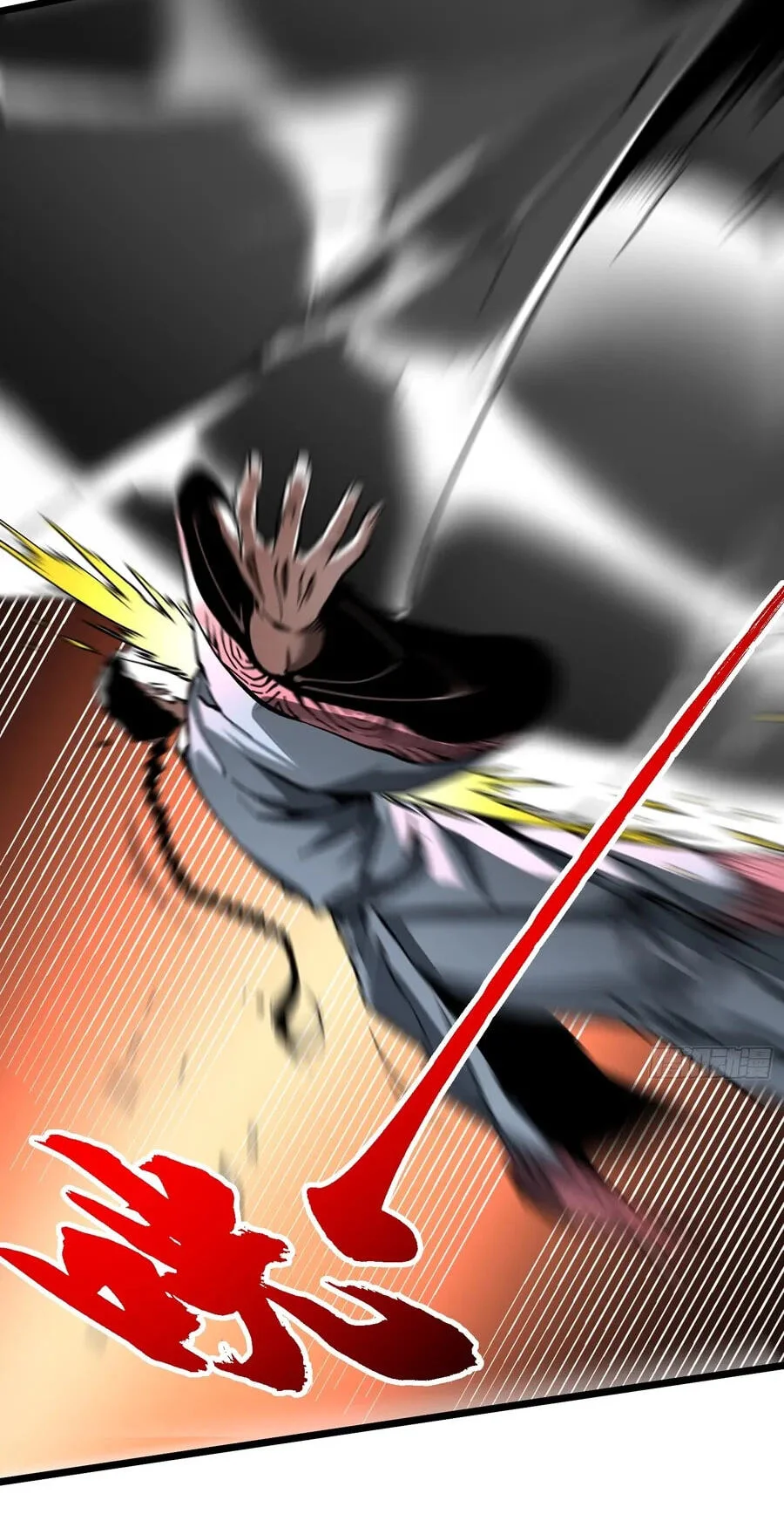 Martial Evolution: Start by Awakening the King of Monsters Chapter 136 - halaman 16
