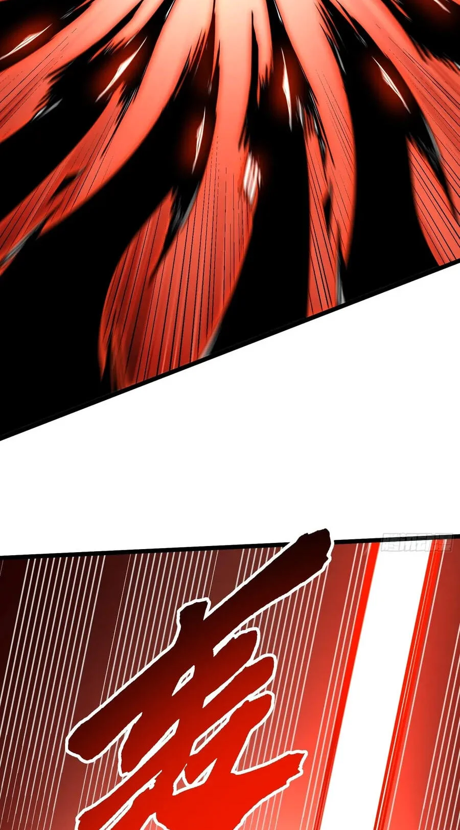 Martial Evolution: Start by Awakening the King of Monsters Chapter 136 - halaman 19