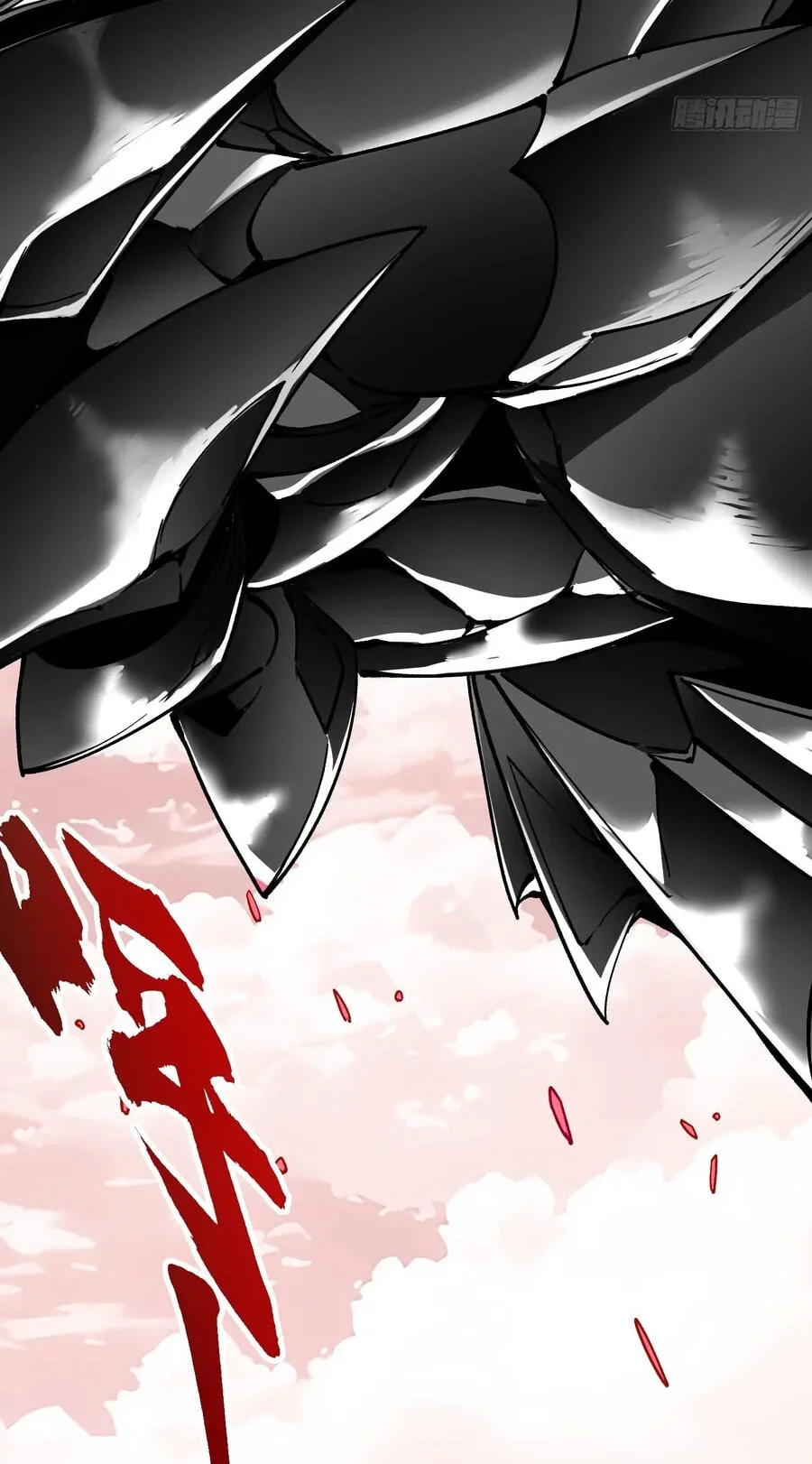 Martial Evolution: Start by Awakening the King of Monsters Chapter 136 - halaman 24