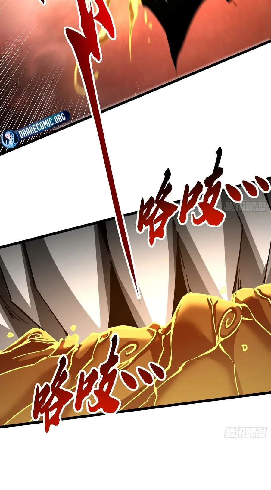 Martial Evolution: Start by Awakening the King of Monsters Chapter 136 - halaman 8