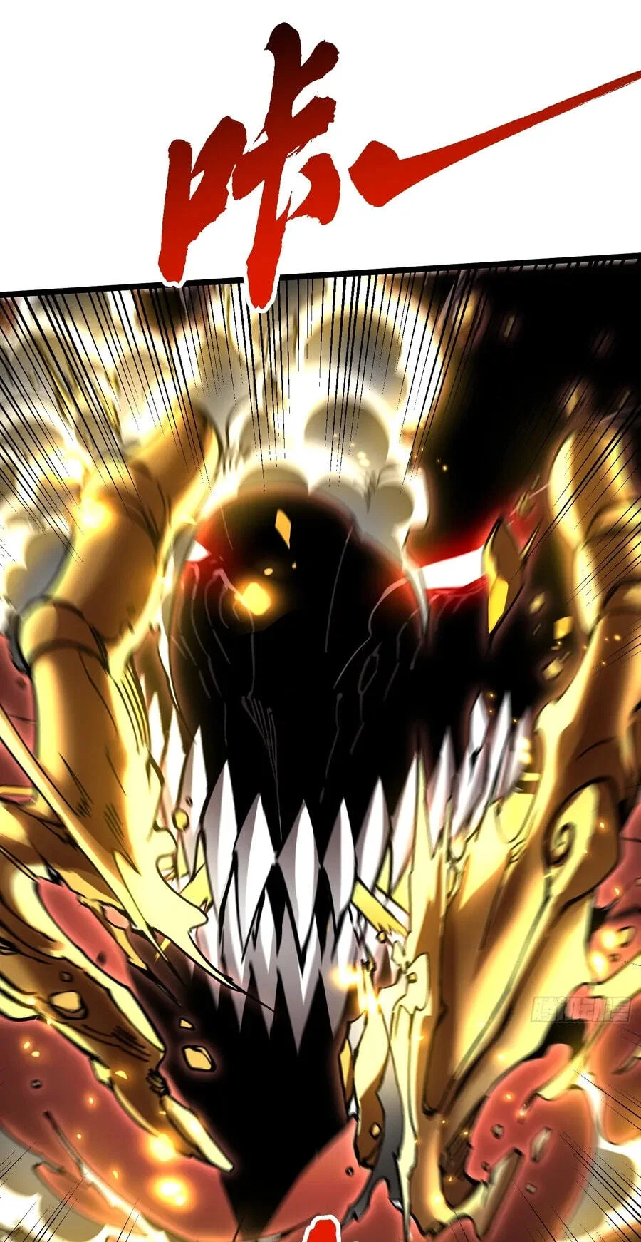 Martial Evolution: Start by Awakening the King of Monsters Chapter 136 - halaman 9