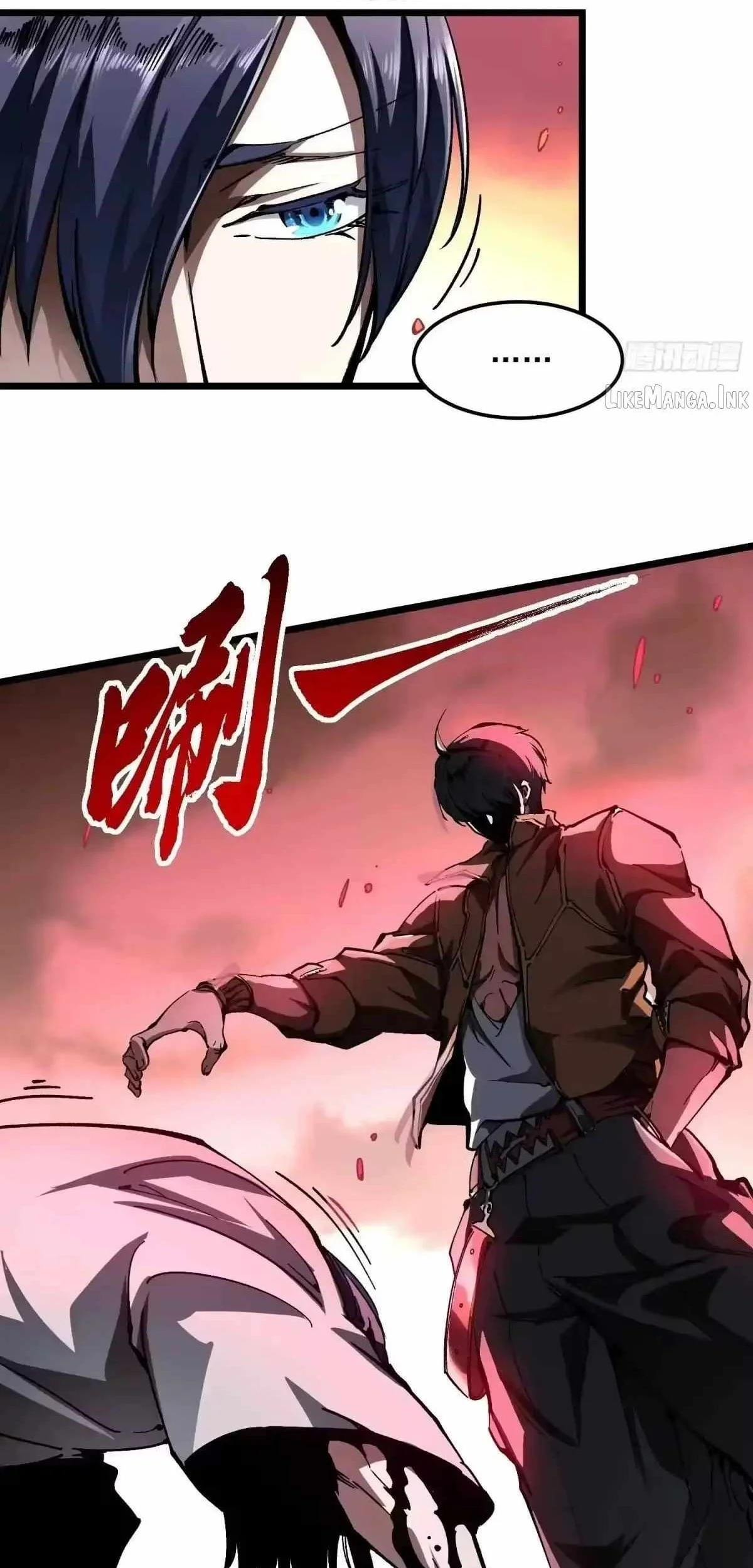Martial Evolution: Start by Awakening the King of Monsters Chapter 137 - halaman 28