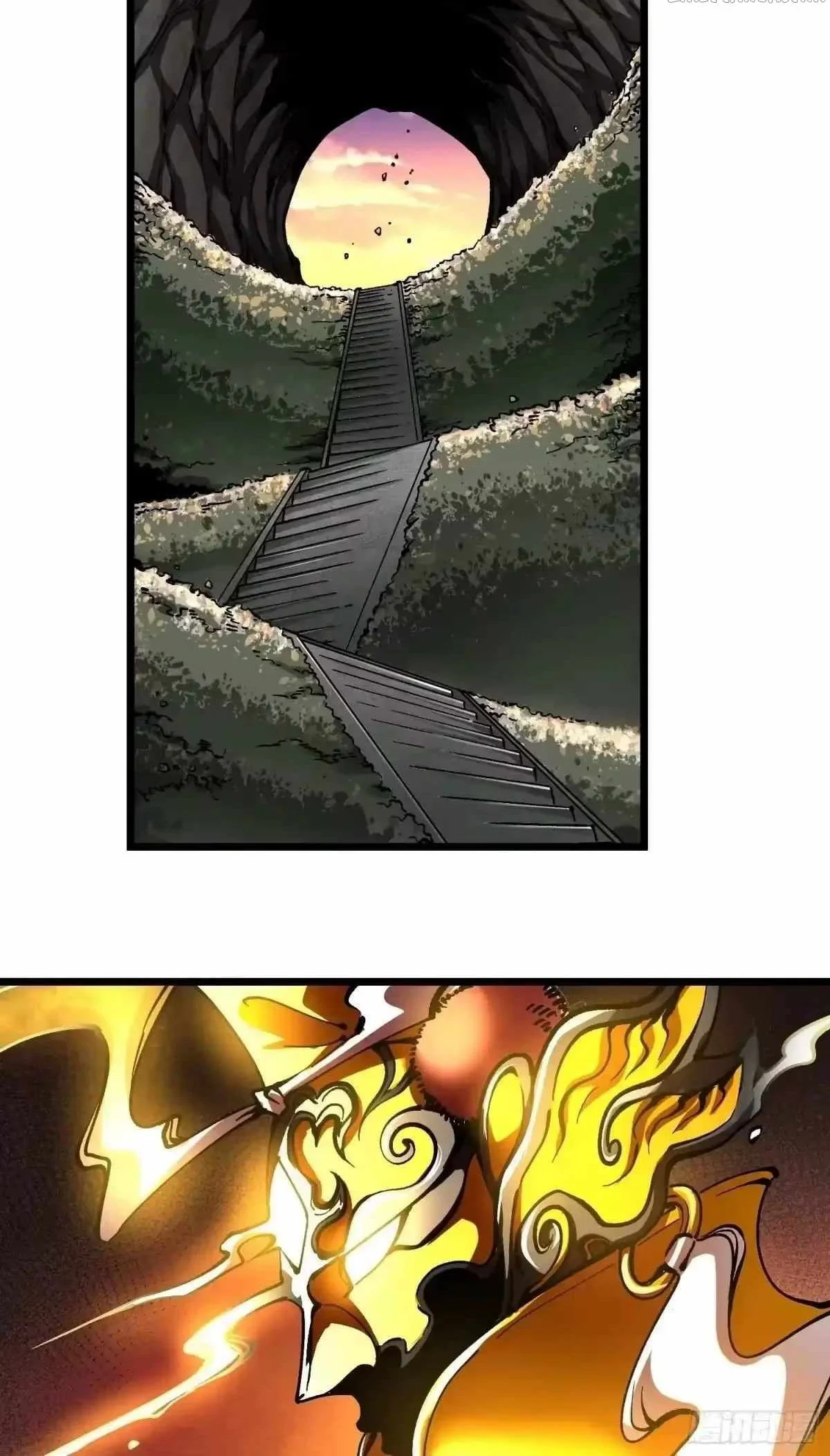 Martial Evolution: Start by Awakening the King of Monsters Chapter 137 - halaman 7