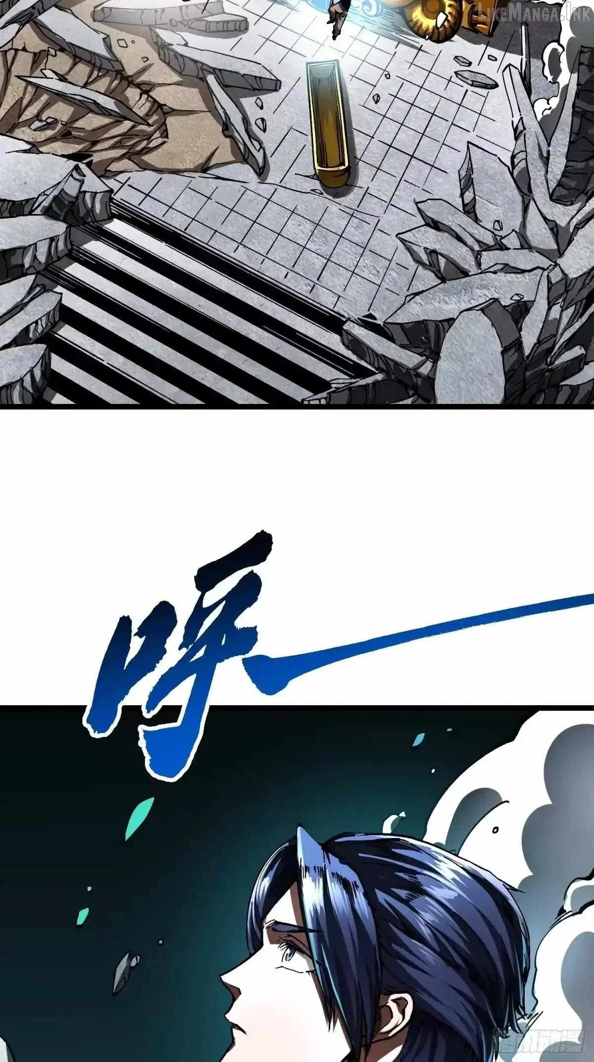 Martial Evolution: Start by Awakening the King of Monsters Chapter 138 - halaman 19