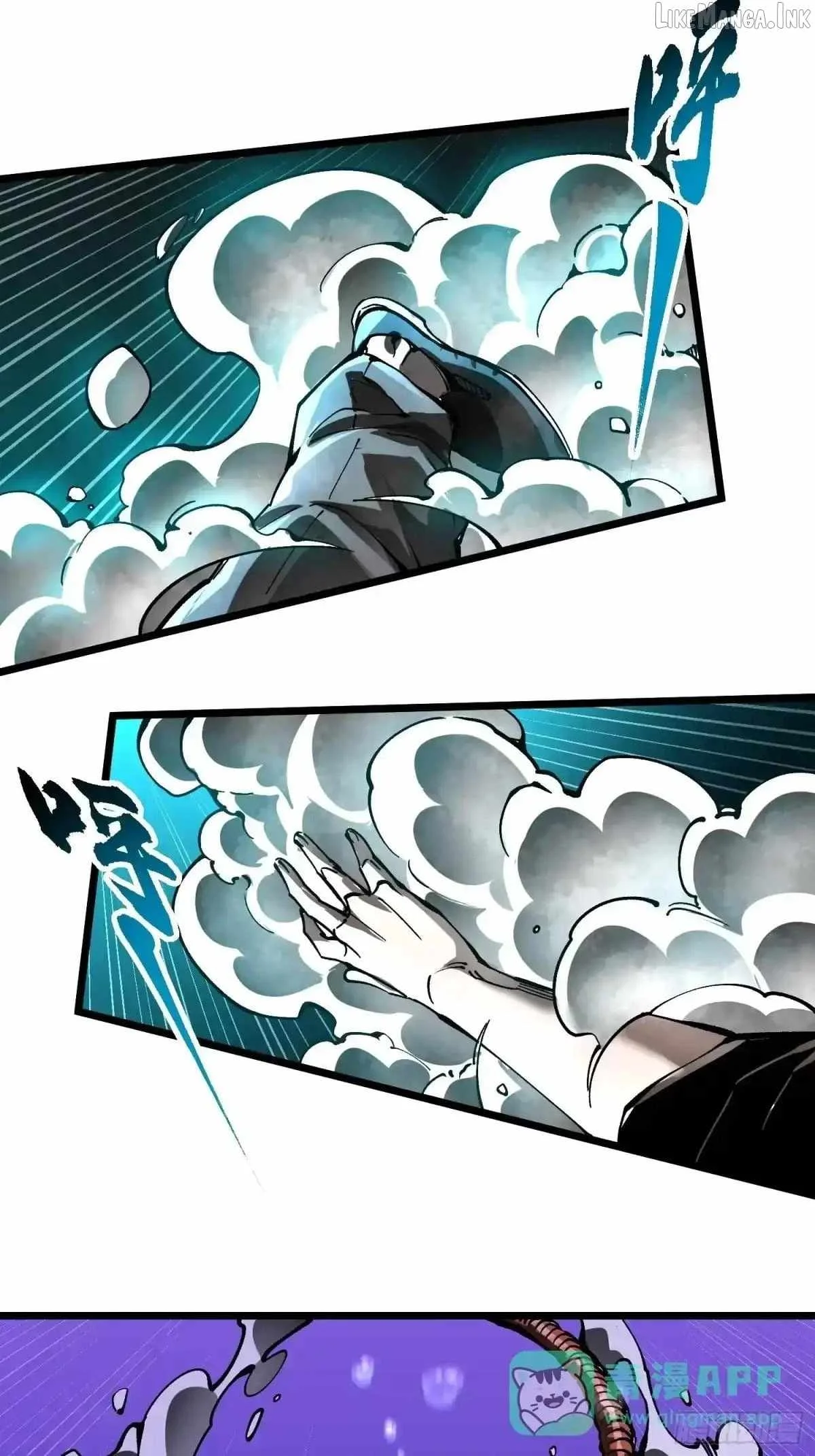 Martial Evolution: Start by Awakening the King of Monsters Chapter 138 - halaman 38