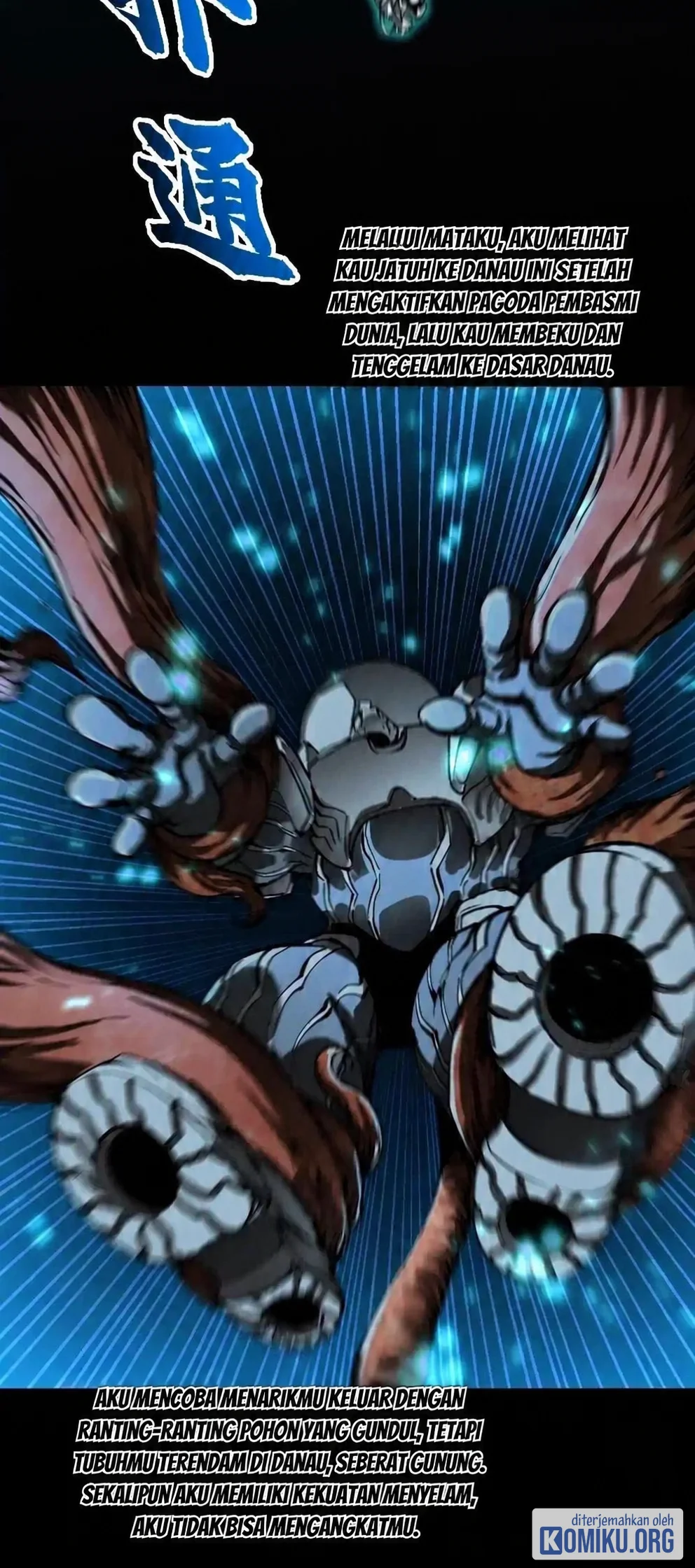 Martial Evolution: Start by Awakening the King of Monsters Chapter 139 - halaman 15