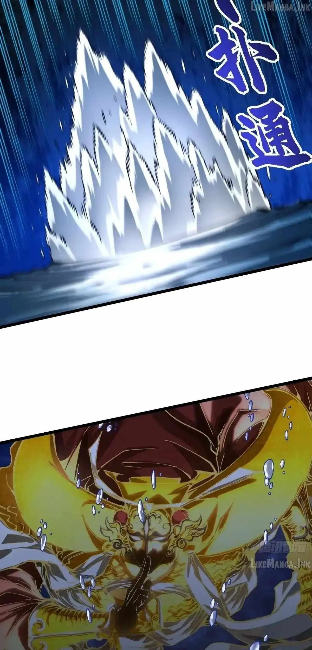 Martial Evolution: Start by Awakening the King of Monsters Chapter 139 - halaman 22