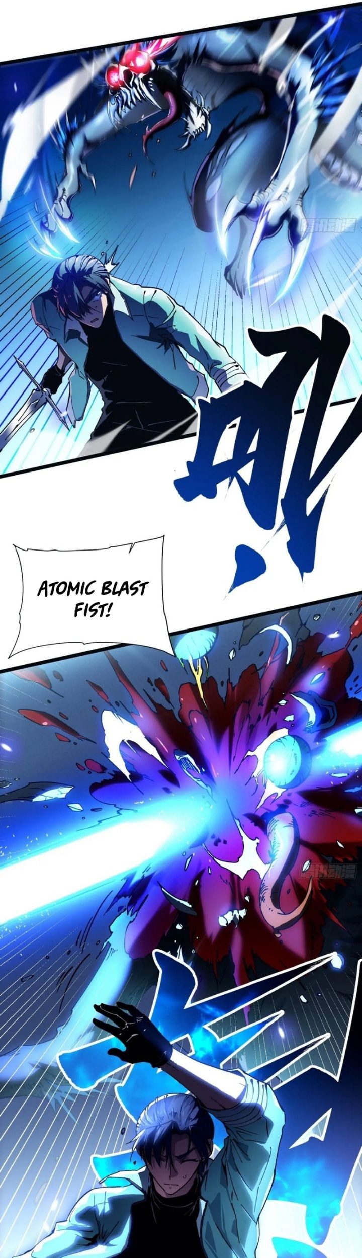 Martial Evolution: Start by Awakening the King of Monsters Chapter 14 - halaman 18