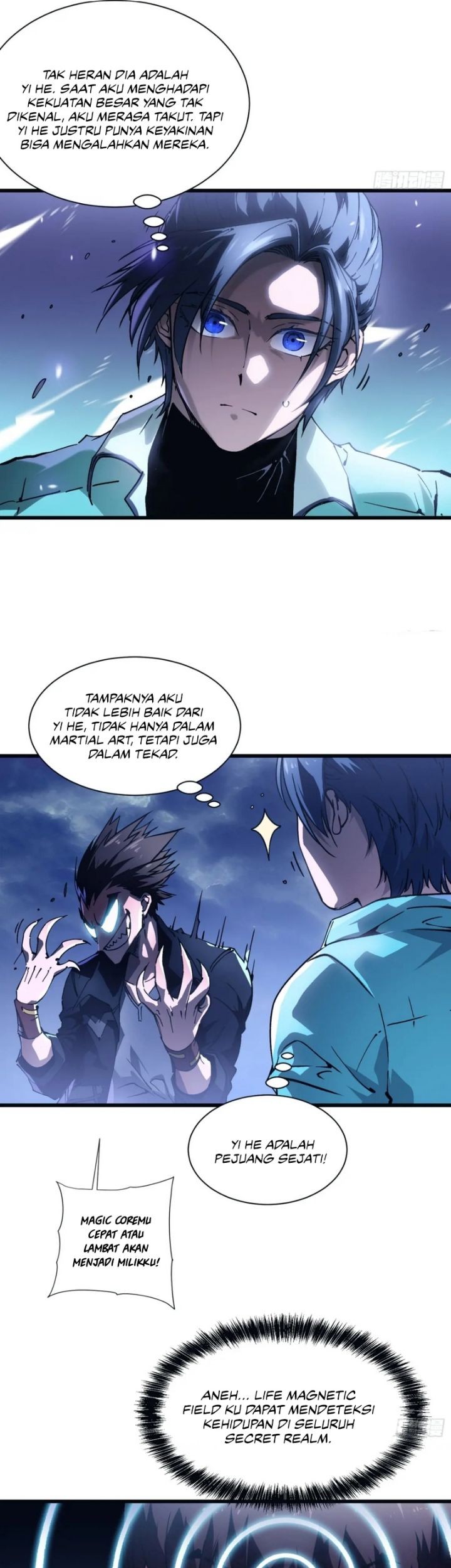 Martial Evolution: Start by Awakening the King of Monsters Chapter 14 - halaman 45