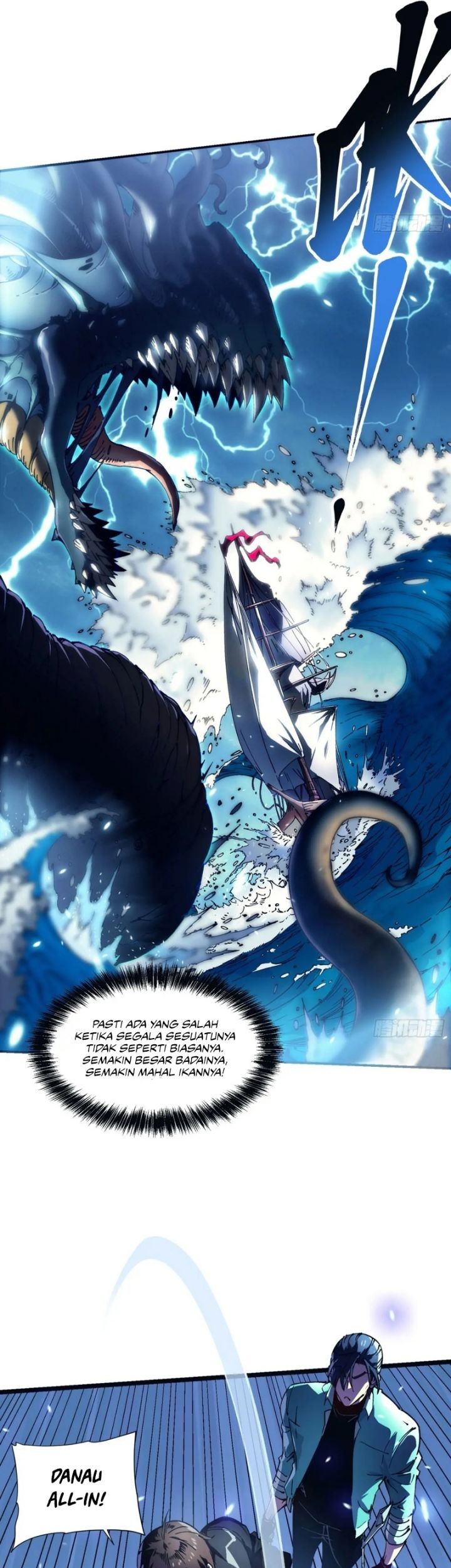 Martial Evolution: Start by Awakening the King of Monsters Chapter 14 - halaman 47