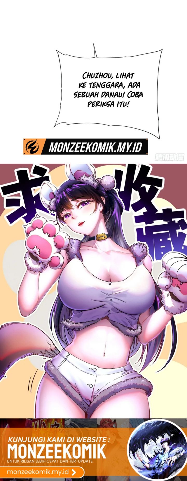 Martial Evolution: Start by Awakening the King of Monsters Chapter 14 - halaman 49
