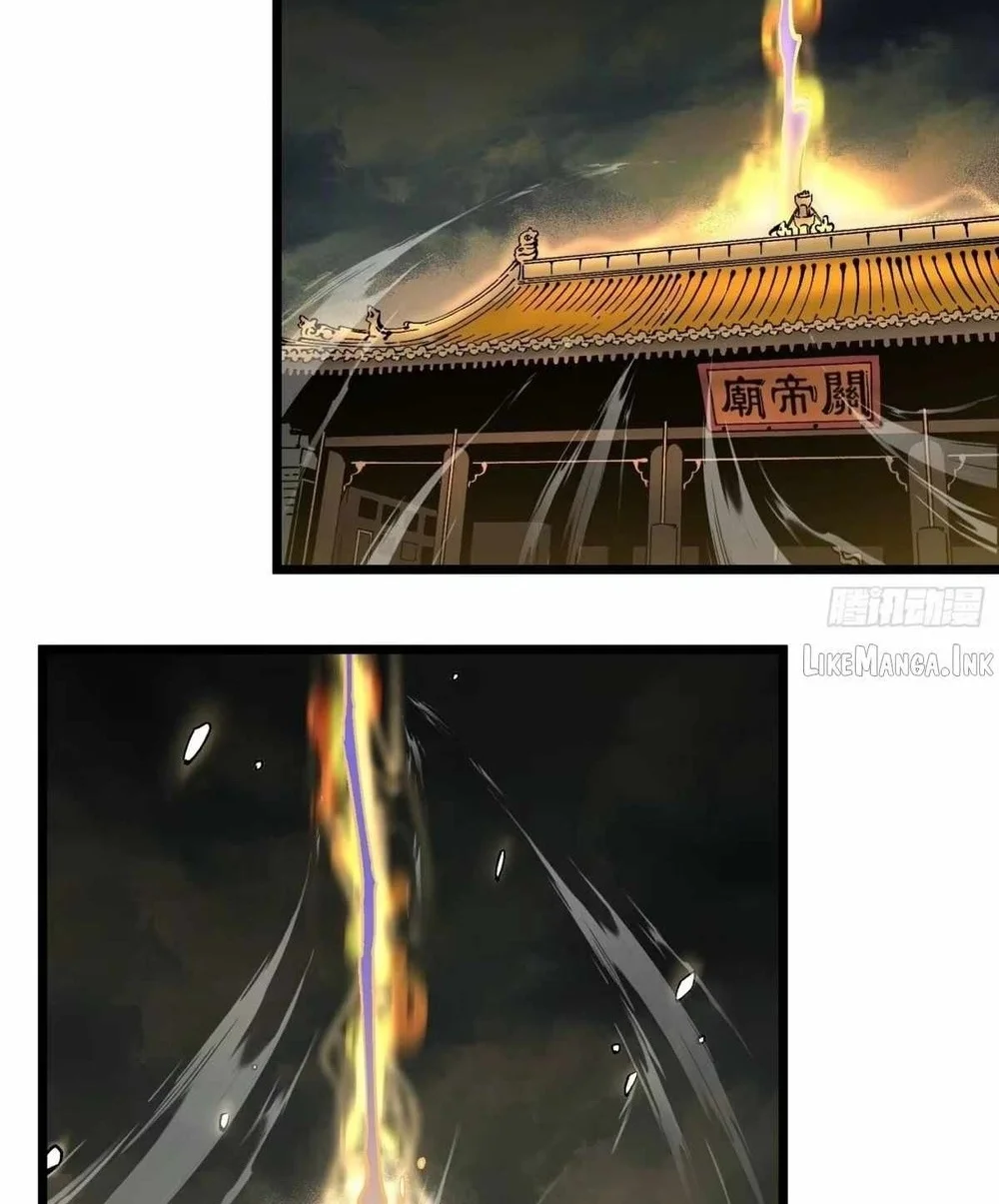 Martial Evolution: Start by Awakening the King of Monsters Chapter 140 - halaman 20