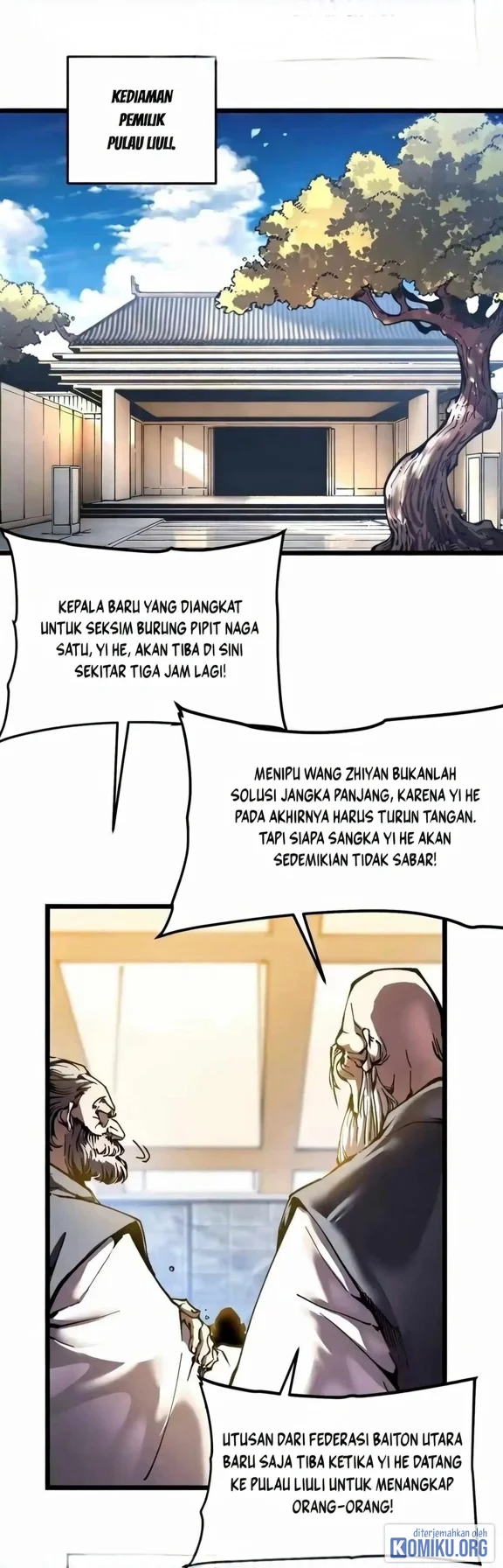 Martial Evolution: Start by Awakening the King of Monsters Chapter 143 - halaman 7