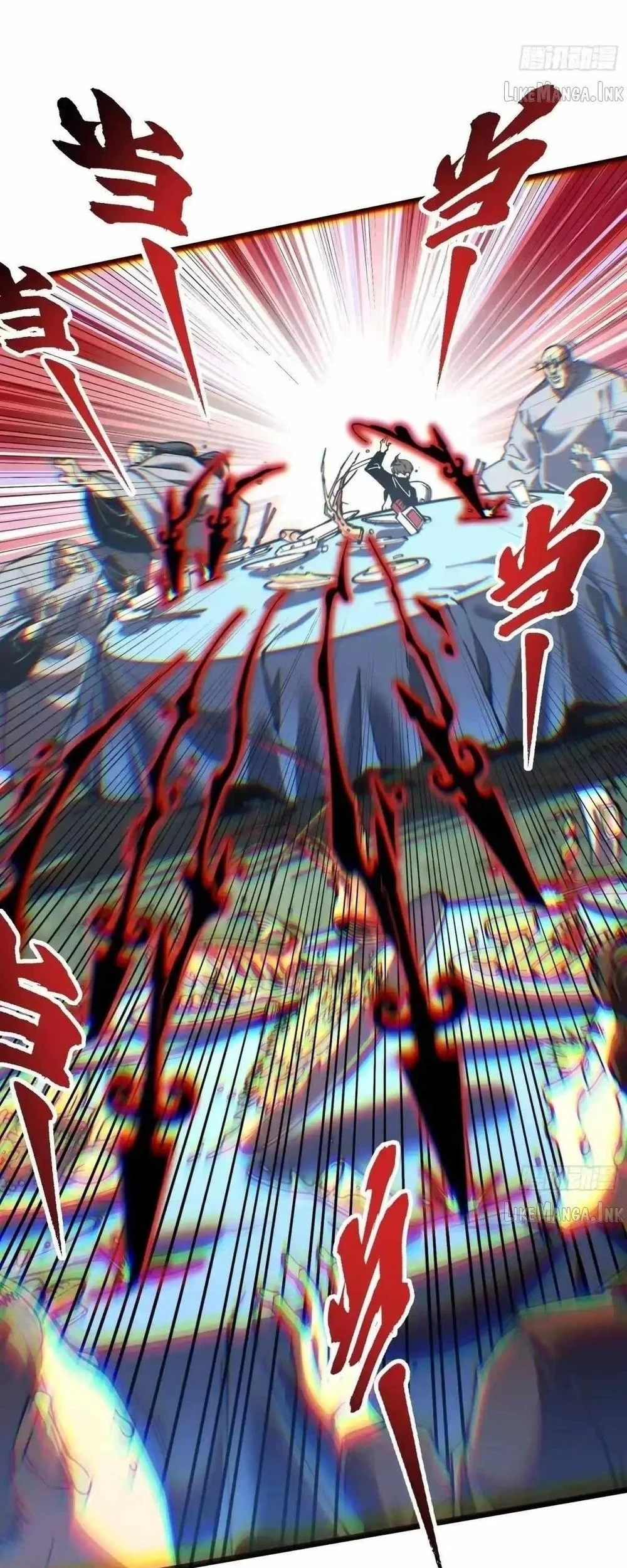 Martial Evolution: Start by Awakening the King of Monsters Chapter 144 - halaman 30