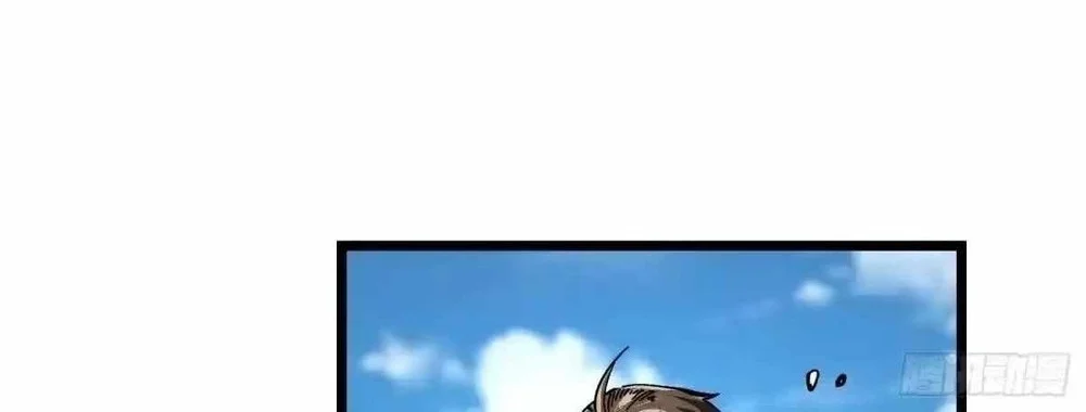 Martial Evolution: Start by Awakening the King of Monsters Chapter 144 - halaman 34