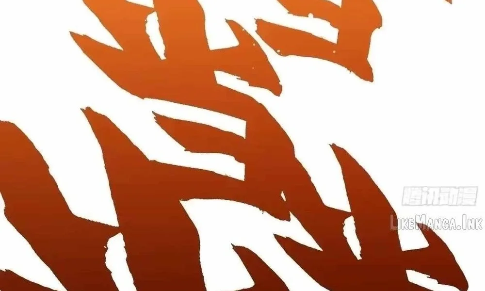 Martial Evolution: Start by Awakening the King of Monsters Chapter 145 - halaman 26
