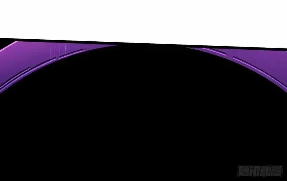 Martial Evolution: Start by Awakening the King of Monsters Chapter 145 - halaman 45