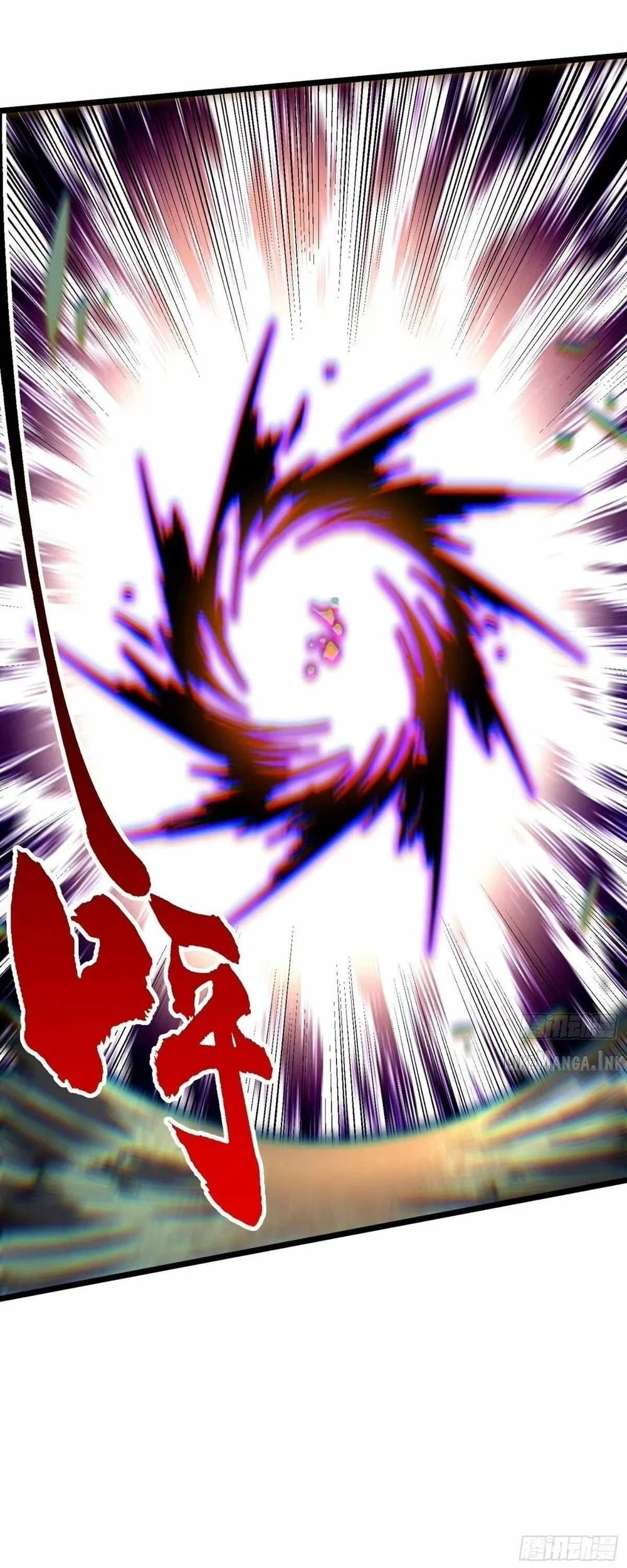 Martial Evolution: Start by Awakening the King of Monsters Chapter 146 - halaman 17