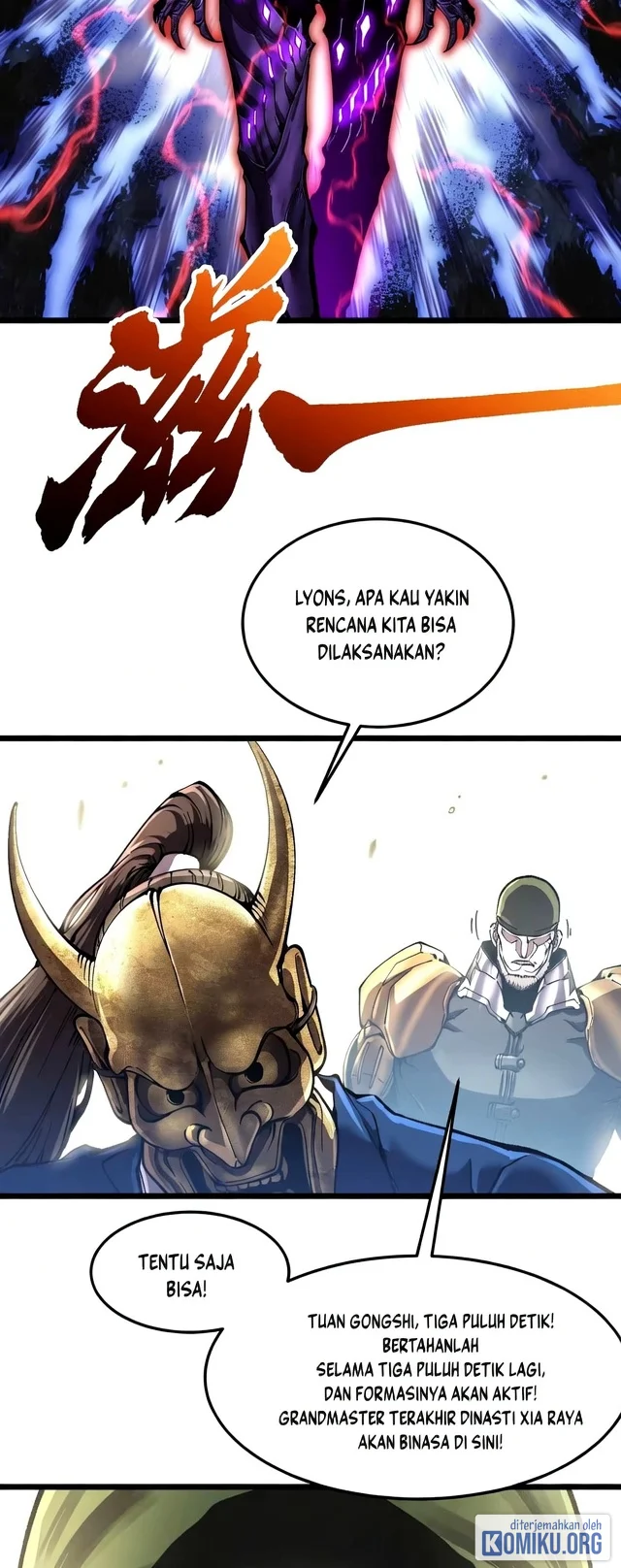 Martial Evolution: Start by Awakening the King of Monsters Chapter 146 - halaman 27