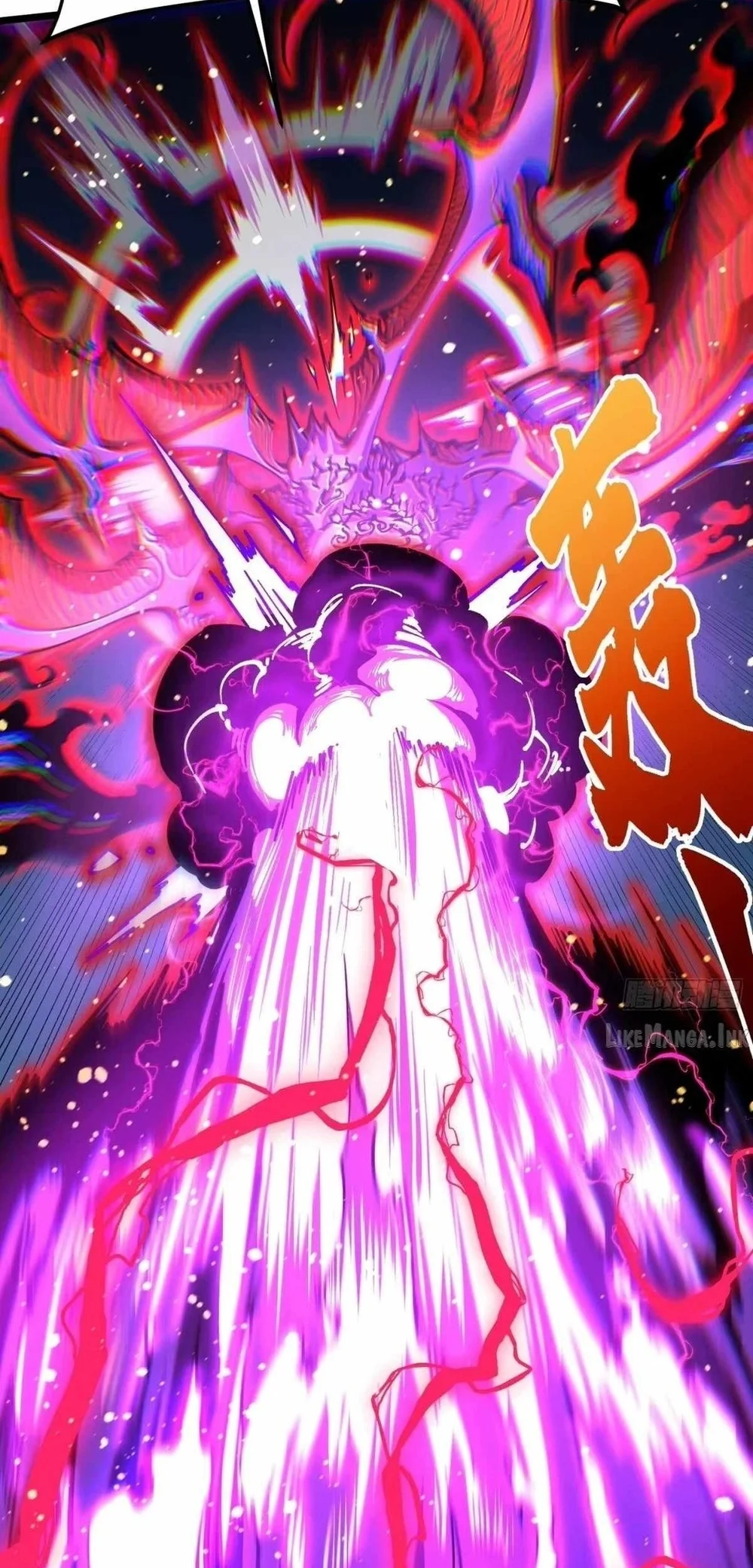 Martial Evolution: Start by Awakening the King of Monsters Chapter 146 - halaman 5