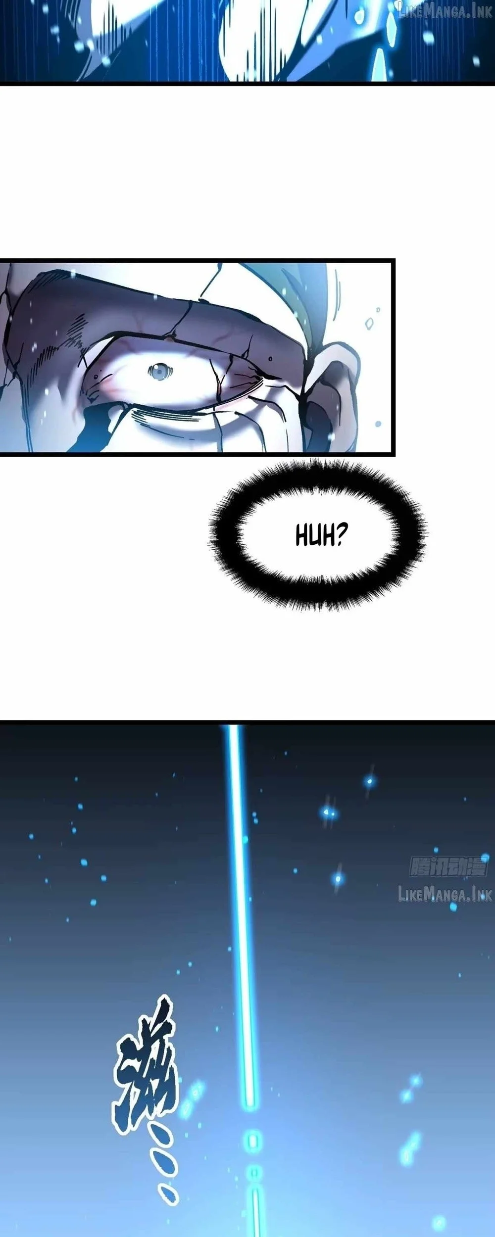 Martial Evolution: Start by Awakening the King of Monsters Chapter 148 - halaman 35