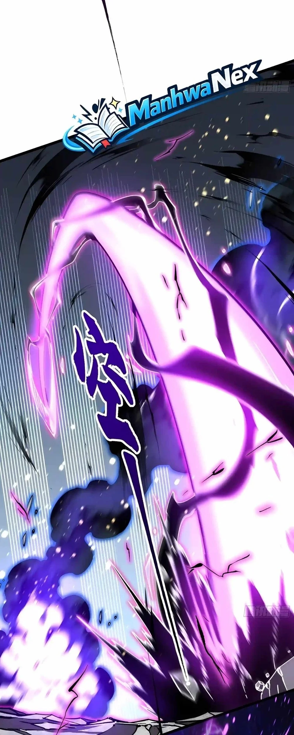 Martial Evolution: Start by Awakening the King of Monsters Chapter 151 - halaman 9