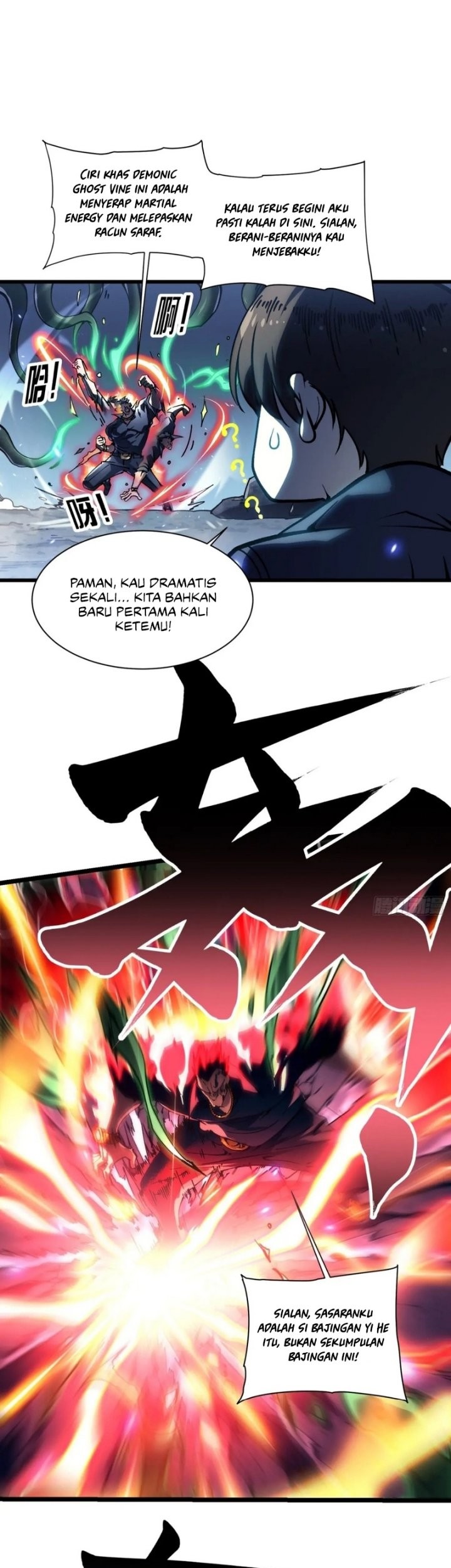 Martial Evolution: Start by Awakening the King of Monsters Chapter 16 - halaman 10