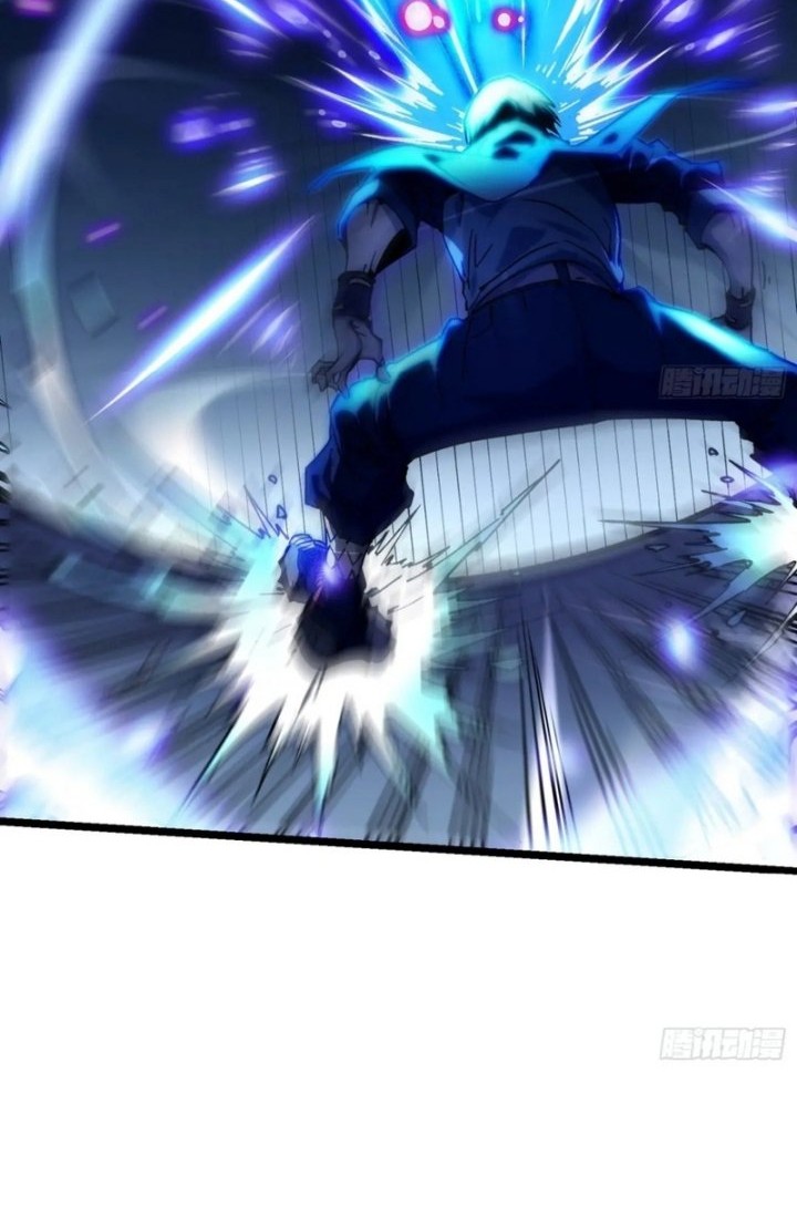 Martial Evolution: Start by Awakening the King of Monsters Chapter 16 - halaman 15