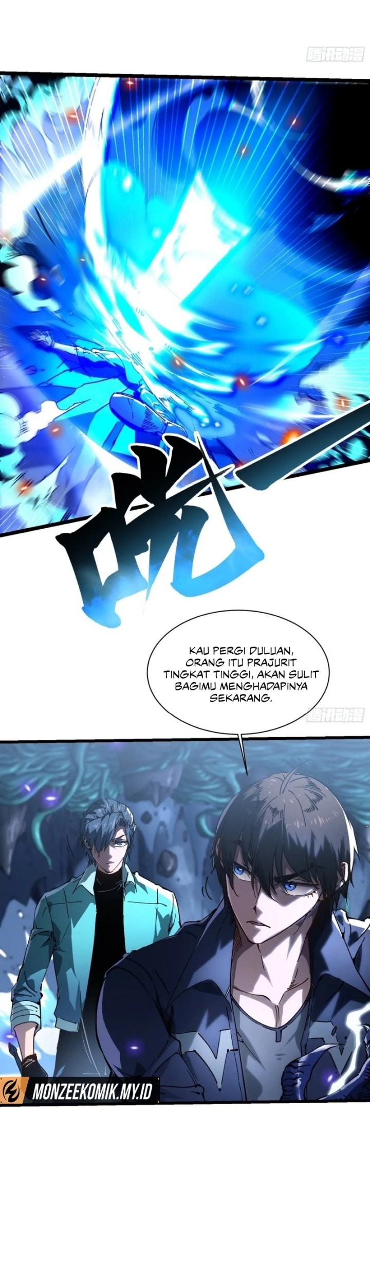 Martial Evolution: Start by Awakening the King of Monsters Chapter 16 - halaman 22