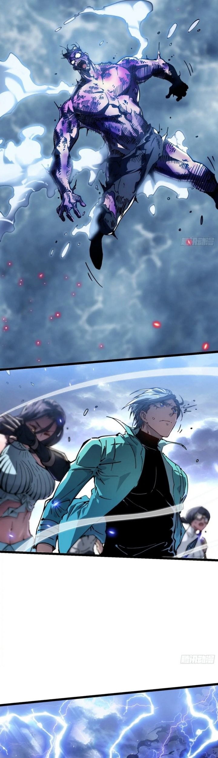 Martial Evolution: Start by Awakening the King of Monsters Chapter 16 - halaman 31