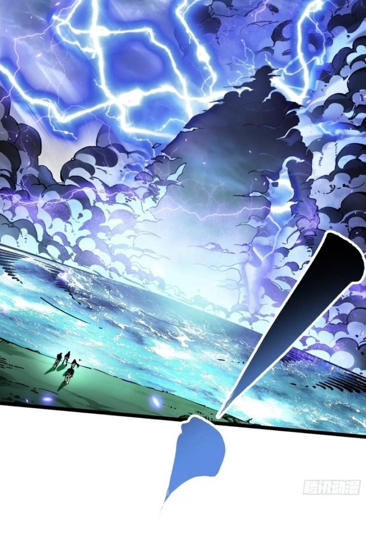 Martial Evolution: Start by Awakening the King of Monsters Chapter 16 - halaman 32