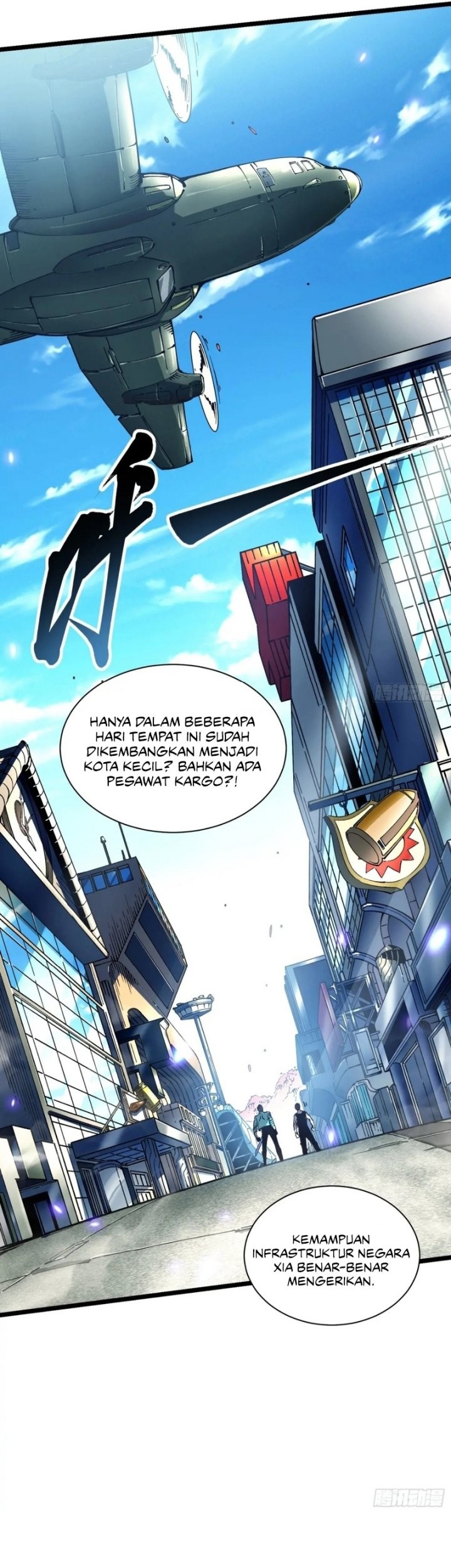 Martial Evolution: Start by Awakening the King of Monsters Chapter 16 - halaman 40