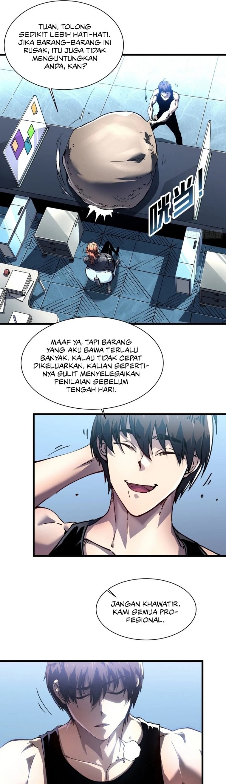 Martial Evolution: Start by Awakening the King of Monsters Chapter 16 - halaman 42