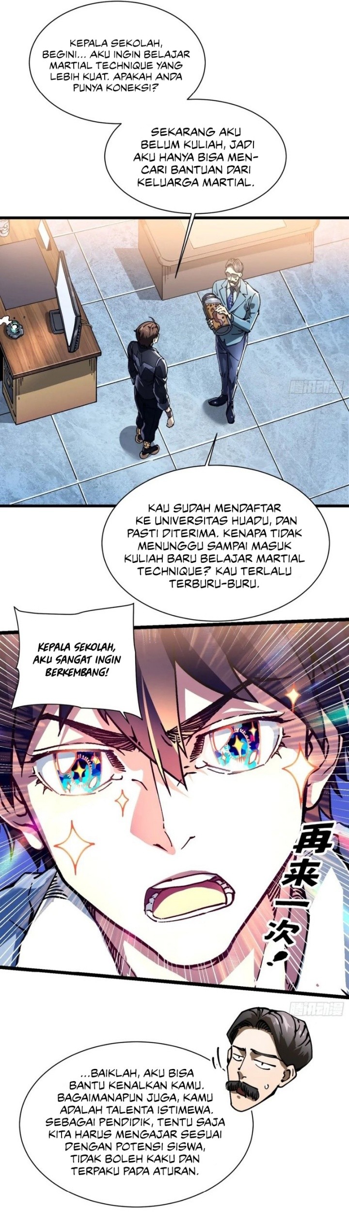 Martial Evolution: Start by Awakening the King of Monsters Chapter 17 - halaman 19