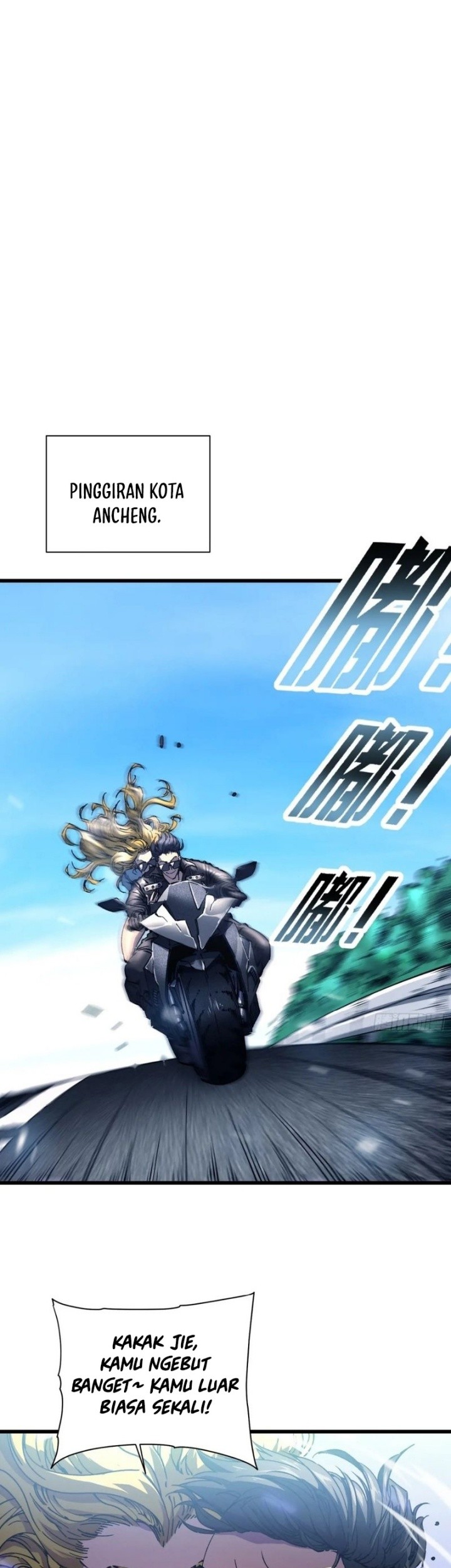 Martial Evolution: Start by Awakening the King of Monsters Chapter 17 - halaman 23