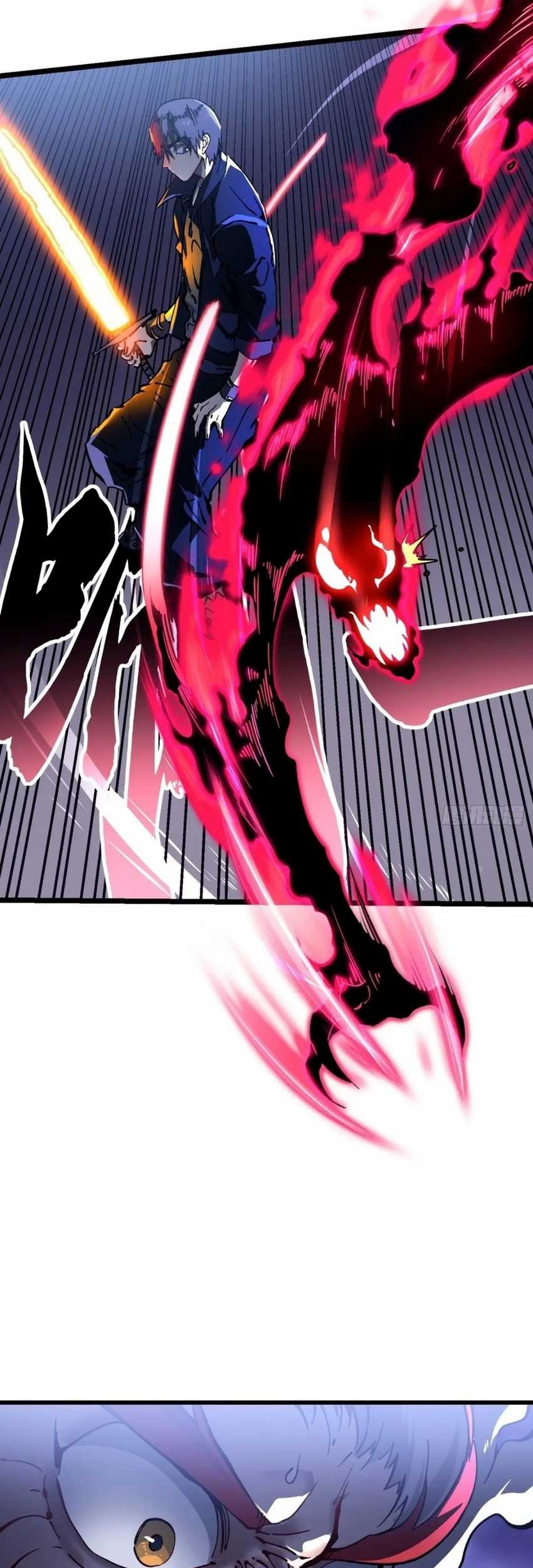 Martial Evolution: Start by Awakening the King of Monsters Chapter 19 - halaman 36