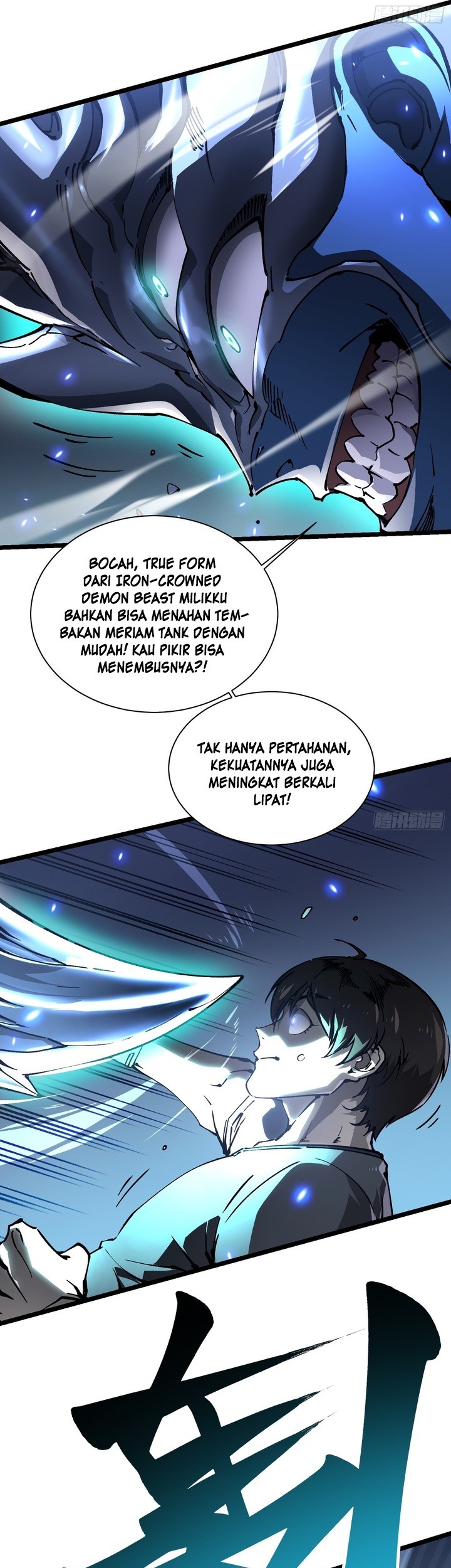 Martial Evolution: Start by Awakening the King of Monsters Chapter 21 - halaman 45