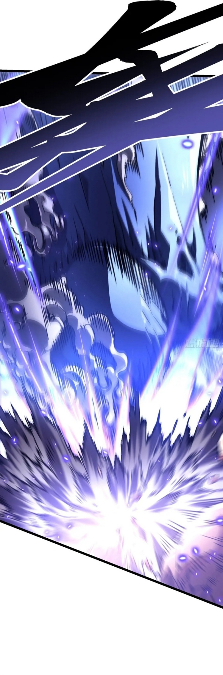 Martial Evolution: Start by Awakening the King of Monsters Chapter 22 - halaman 12