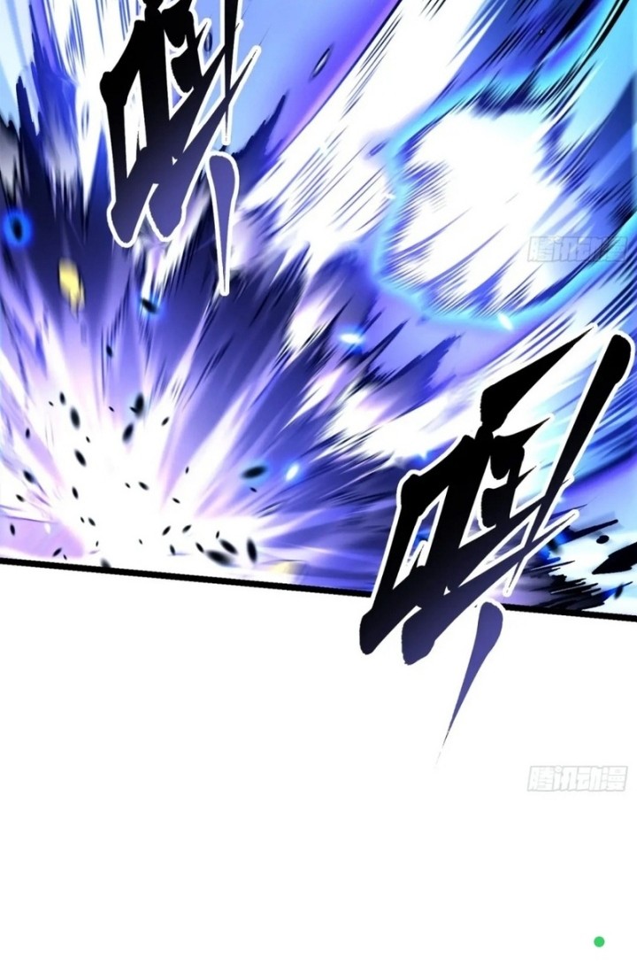 Martial Evolution: Start by Awakening the King of Monsters Chapter 22 - halaman 14
