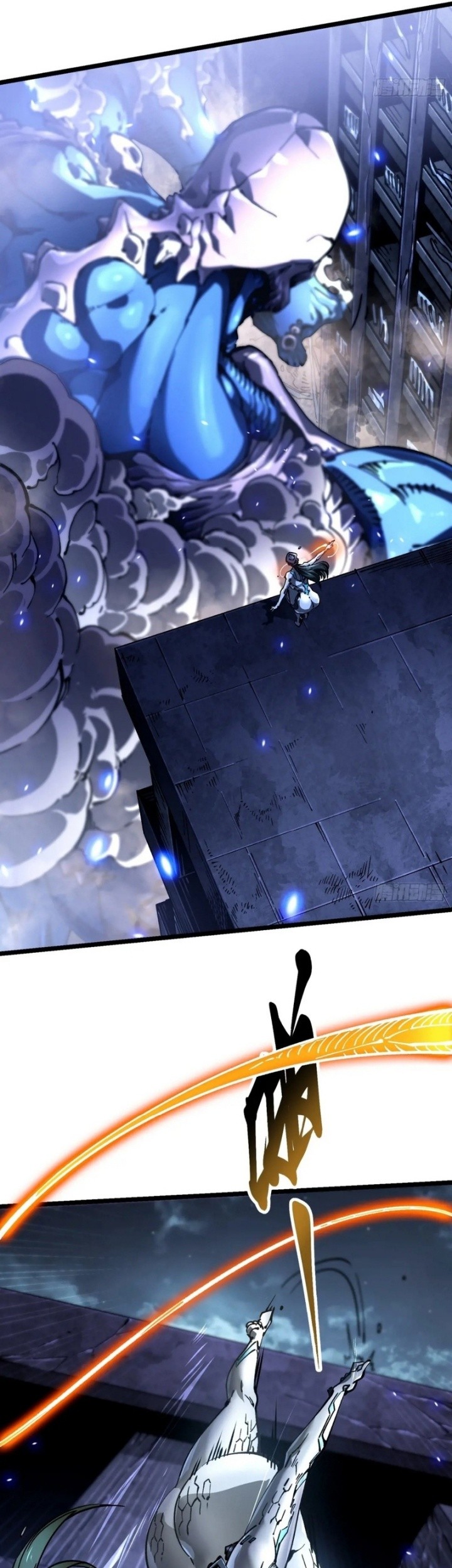 Martial Evolution: Start by Awakening the King of Monsters Chapter 22 - halaman 18
