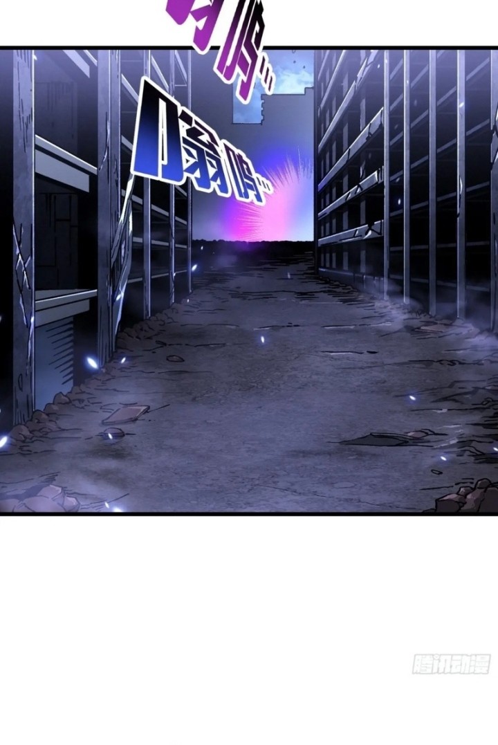 Martial Evolution: Start by Awakening the King of Monsters Chapter 22 - halaman 33