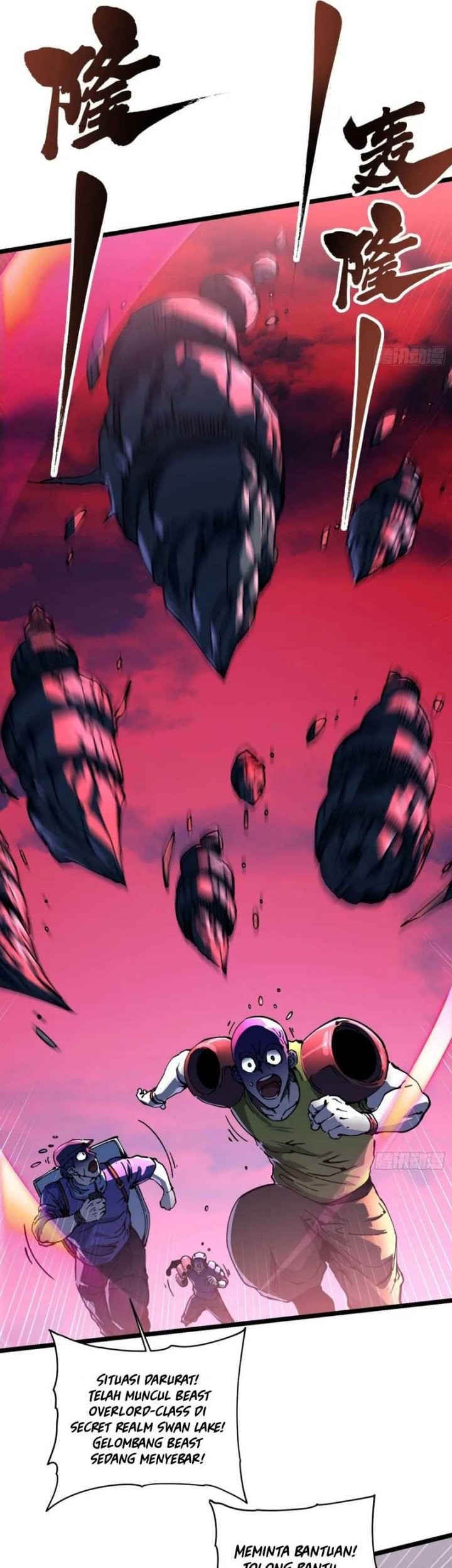 Martial Evolution: Start by Awakening the King of Monsters Chapter 23 - halaman 18