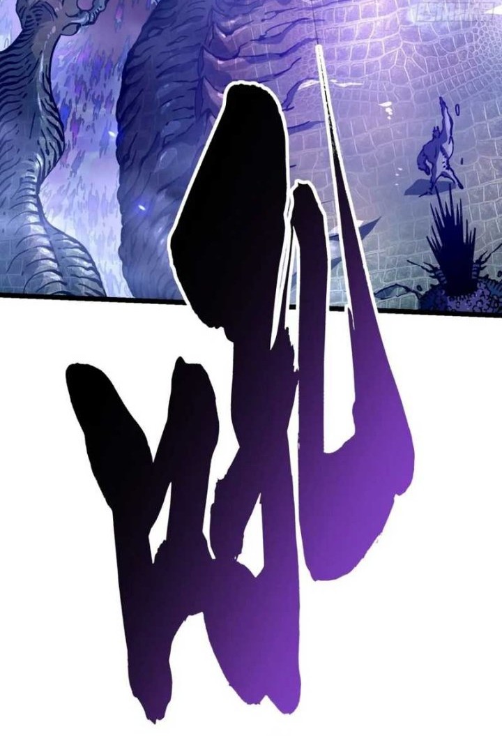 Martial Evolution: Start by Awakening the King of Monsters Chapter 23 - halaman 24