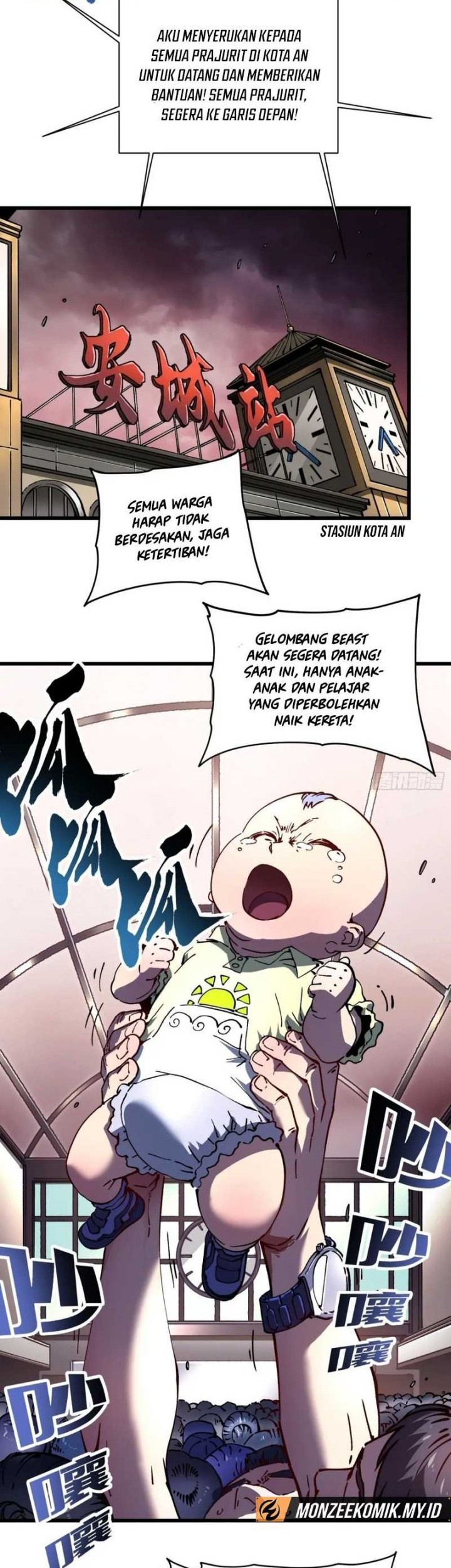 Martial Evolution: Start by Awakening the King of Monsters Chapter 23 - halaman 28