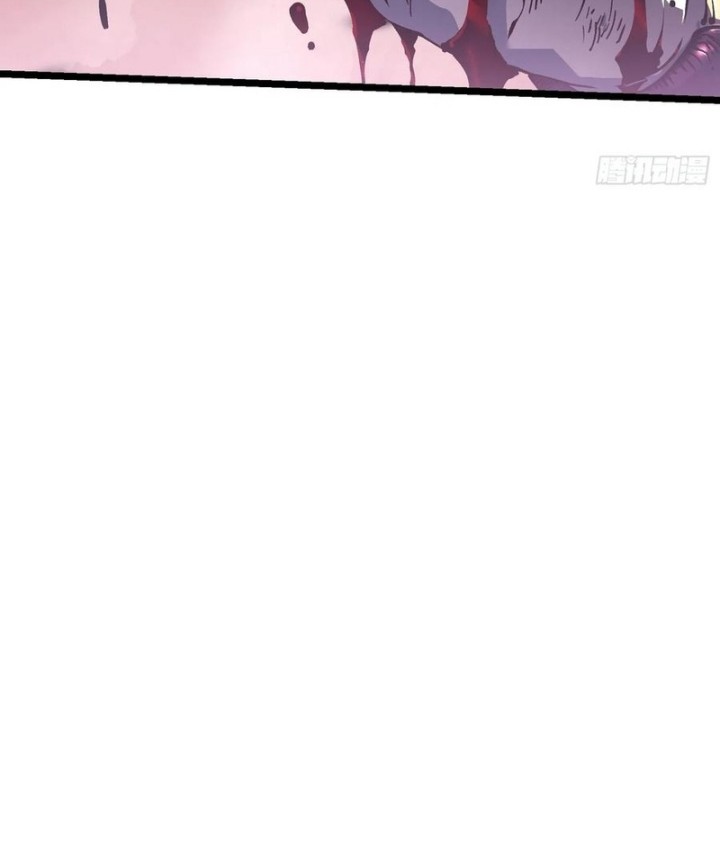 Martial Evolution: Start by Awakening the King of Monsters Chapter 24 - halaman 15