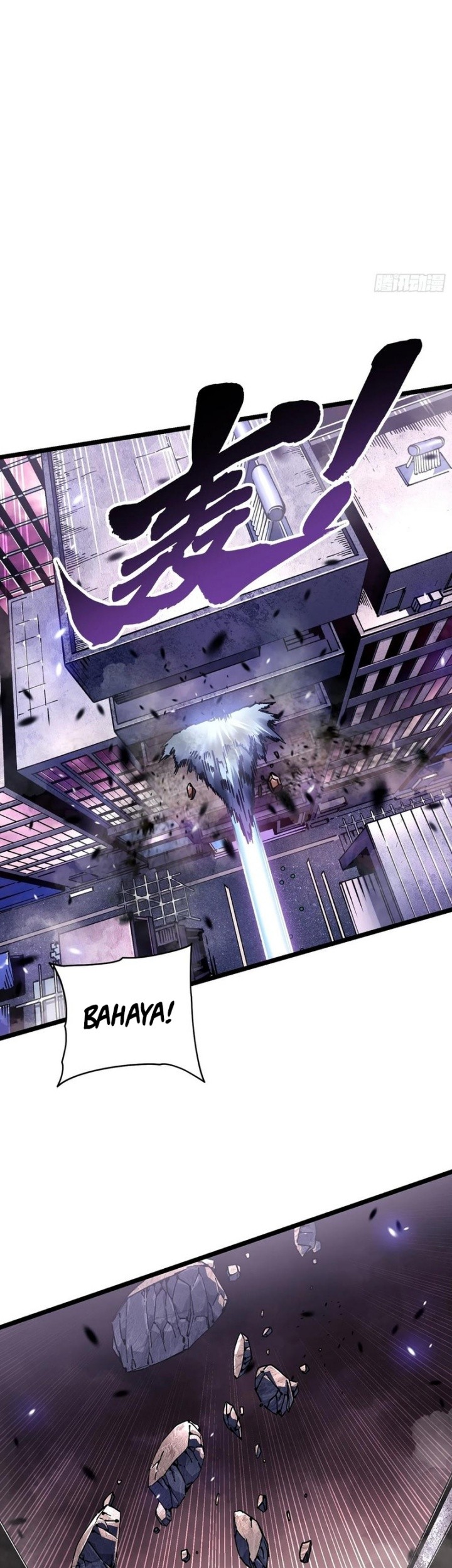 Martial Evolution: Start by Awakening the King of Monsters Chapter 24 - halaman 22