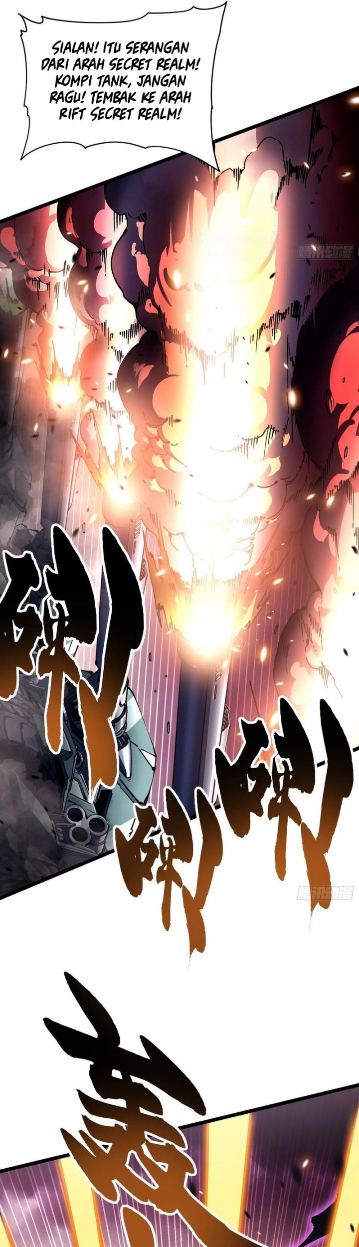 Martial Evolution: Start by Awakening the King of Monsters Chapter 24 - halaman 26