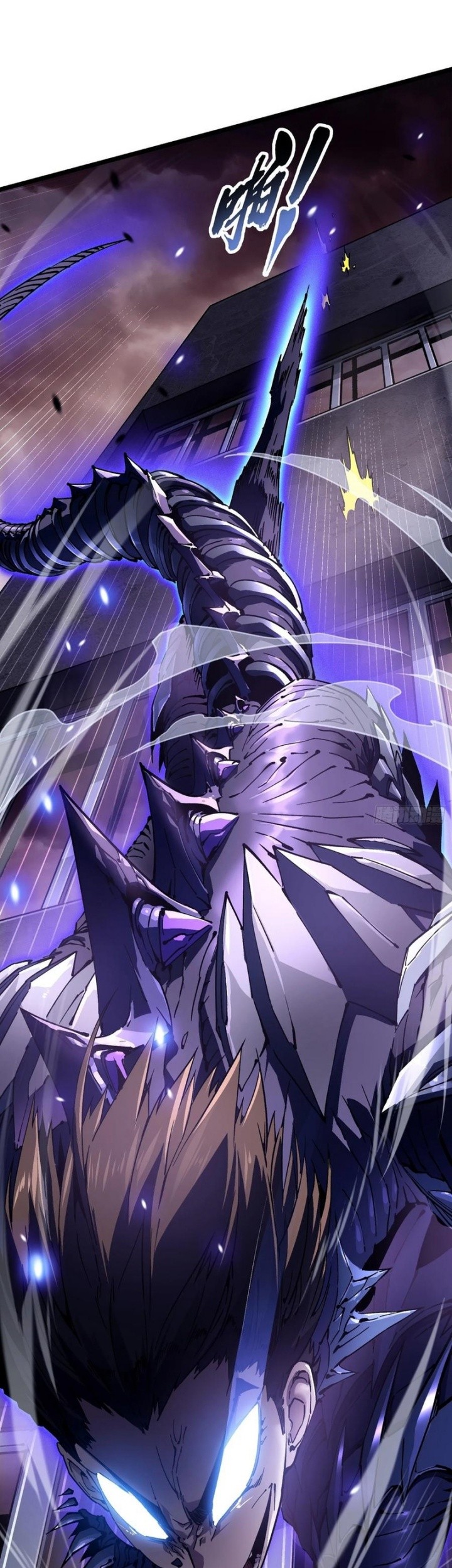 Martial Evolution: Start by Awakening the King of Monsters Chapter 24 - halaman 48
